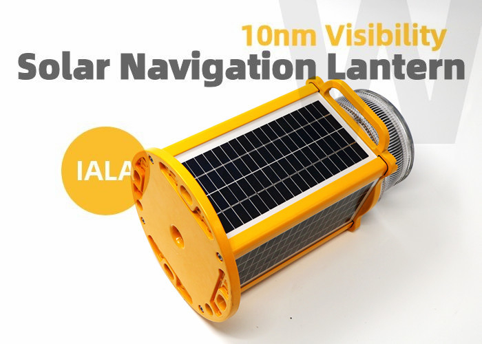 ทัศนวิสัย 5nm คงที่ในประเภท Anchor Light ที่ขับเคลื่อนด้วยพลังงานแสงอาทิตย์ Super Bright